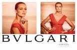 Прикрепленное изображение: Bvlgari 1.jpg