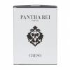 Прикрепленное изображение: creso-pantha-rei-parfum-for-men-women_2.jpg