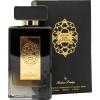 Прикрепленное изображение: 47586_1601490032_Arabian_Prestige_Sugar_Oud_Intense.jpg