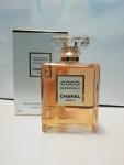 Chanel, Coco Mademoiselle Intense