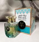 My Perfumes, Ryk Iris