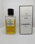 Chanel, No 19 Eau de Toilette 1970