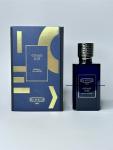 Ex Nihilo, Outcast Blue Extrait de Parfum