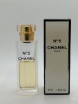 Chanel, No 5 Eau Premiere