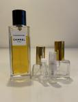 Chanel, Coromandel Eau de Parfum