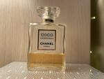 Chanel, Coco Mademoiselle Intense