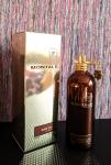 Montale, Boise Fruite