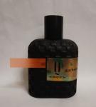 Jardin de Parfums, Black Musk