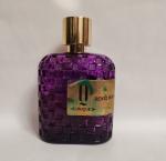 Jardin de Parfums, Royal Purple