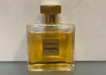 Chanel, Gabrielle Essence