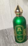 Attar Collection, Al Rayhan