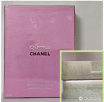 Chanel, Chance Eau de Toilette