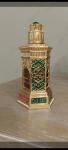 Al Haramain Perfumes, Mukhallath Shuyookhi