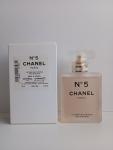 Chanel, No 5 Hair Mist 2020