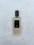 Serge Lutens, La Vierge de Fer