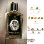 Zoologist Perfumes, Harvest Mouse