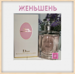 Christian Dior, Forever and Ever Dior, EdT 2009, Dior