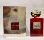 Giorgio Armani, Armani Prive Rouge Malachite Limited Edition L'Or de Russie