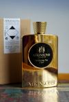 Atkinsons, Her Majesty The Oud