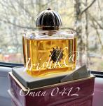 Amouage, Beloved Woman