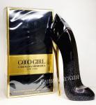 Carolina Herrera, Good Girl Suprême