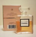 Chanel, Allure Parfum