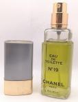 Chanel, No 19 Eau de Toilette 1970