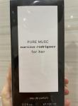 Narciso Rodriguez, Pure Musc For Her