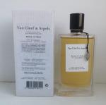 Van Cleef & Arpels, Bois d'Iris