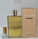 Chanel, Allure Eau Fraichissante Pour l Ete