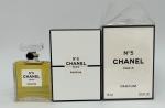 Chanel, No 5 Parfum,  Chanel