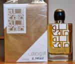 Lattafa Perfumes, Al Awsaaf