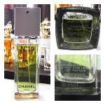 Chanel, No 19 Eau de Toilette 1970