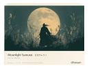 Прикрепленное изображение: 289951_293e733d3d72f994339bc6bca3c0b401_moonlight-samurai.jpg