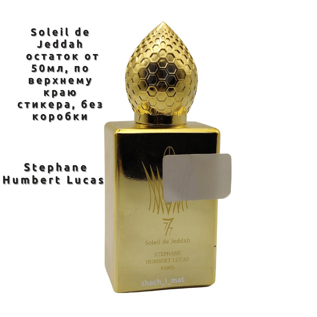 Stephane humbert lucas 777 soleil de jeddah. Stephanie Humbert Lucas - Soleil de Jeddah 50 ml EDP. Soleil de Jeddah Afterglow, Stephane Humbert Lucas 777. Stephane Humbert Lucas 777 Soleil de Jeddah донышко флакона фото.