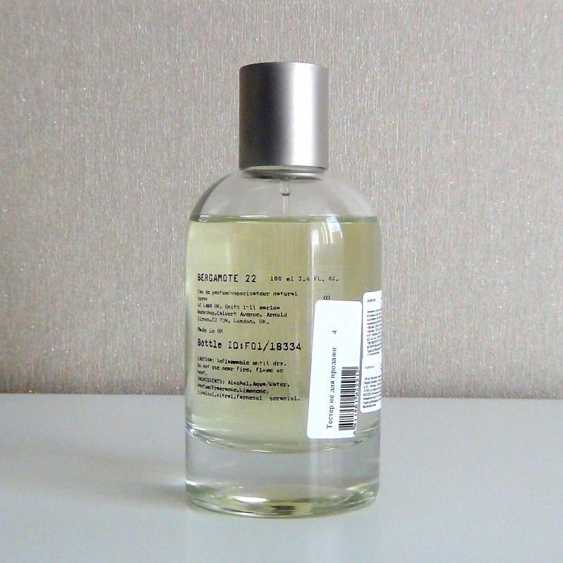 Le labo bergamote 22. Le Labo тестер флакон. Аромадиффузор с палочками le Labo "Bergamote 22 " 100 ml. Ле Лабо лосьон бергамот. Ле Лабо 1 л.