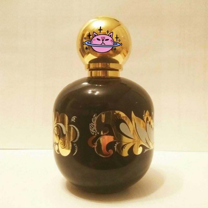 The Vagabond Prince Enchanted Forest EDP телеграмм.