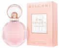 Прикрепленное изображение: 163408_7698d6e2b88a26c541fc2e6d2feaaf45_rose-goldea-blossom-delight-eau-de-toilette.jpg