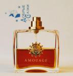 Amouage, Jubilation limited edition