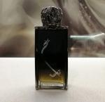 Junaid Perfumes, Taarikh for Men, Syed Junaid Alam