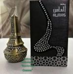 Arabian Oud, Almas