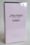 Shiseido, Ginza 2021