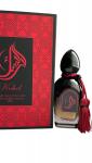 Arabesque Perfumes Extrait De Parfum, Kohel