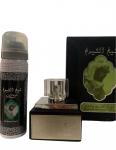 Lattafa Perfumes, Sheikh Al Shuyukh