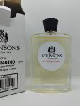 Atkinsons, 24 Old Bond Street,  Atkinsons