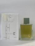 Ella K Parfums, Poème de Sagano