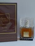 Lattafa Perfumes, Khamrah Qahwa