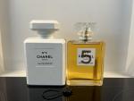 Chanel, No 5 Eau de Parfum 2021