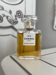 Chanel, No 5 Eau de Parfum