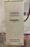 Chanel, Coco Mademoiselle Eau de Toilette